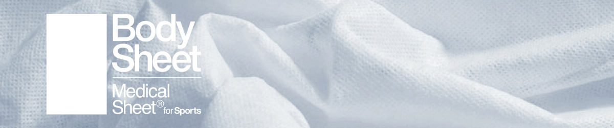 BodySheet 製品のご案内