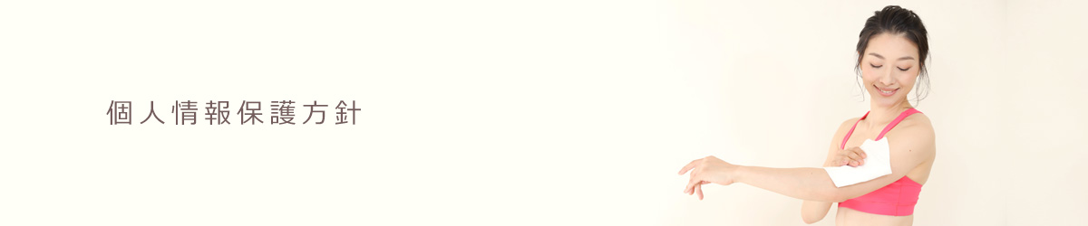 ���₢���킹�@�l���ی���j